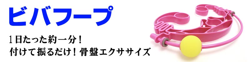 �r�o�t�[�v���T�C�g